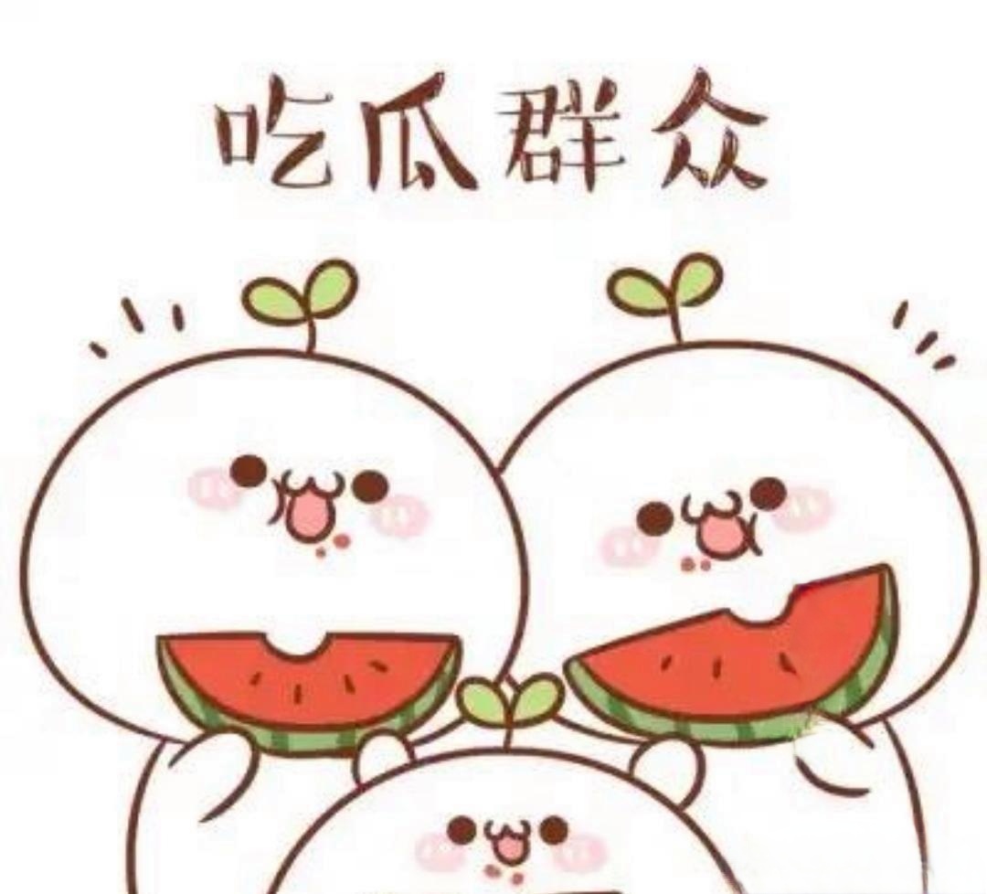 好看的国产电影